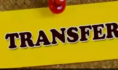 CG Transfer News: पीएचई विभाग में 111 उप अभियंताओं की नियुक्ति, पदस्थापना आदेश जारी, देखें लिस्ट CG Transfer News: पीएचई विभाग में 111 उप अभियंताओं की नियुक्ति, पदस्थापना आदेश जारी, देखें लिस्ट
