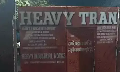 CG GST Raid : हैवी ट्रांसपोर्ट कंपनी के ठिकानों पर स्टेट GST की रेड, भिलाई-बलौदाबाजार में एक साथ जांच