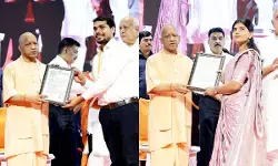 UP News : सीएम योगी ने 3,572 युवाओं को दिया नियुक्ति पत्र, बोले- छह महीने में देंगे एक लाख नौकरियां UP News : सीएम योगी ने 3,572 युवाओं को दिया नियुक्ति पत्र, बोले- छह महीने में देंगे एक लाख नौकरियां