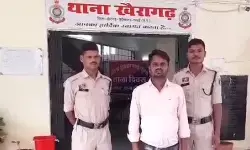 CG News : नवविवाहिता की मौत का खुलासा, दहेज प्रताड़ना के आरोप में पति गिरफ्तार CG News : नवविवाहिता की मौत का खुलासा, दहेज प्रताड़ना के आरोप में पति गिरफ्तार