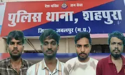 MP Crime : वीडियो वायरल करने की धमकी देकर नाबालिग से किया गैंगरेप, 5 आरोपी गिरफ्तार