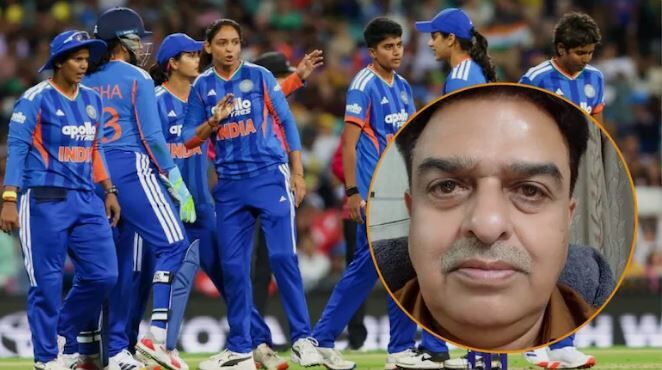 Rajesh Dave Indian Women Team Manager: छत्तीसगढ़ के राजेश दवे को मिली बड़ी जिम्मेदारी, भारतीय महिला क्रिकेट टीम के मैनेजर नियुक्त