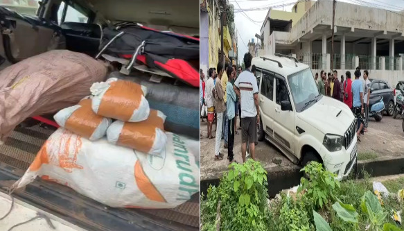 Raipur City News : नाली में फंसी स्कॉर्पियो तो खुला गांजा तस्करी का राज, 5 क्विंटल गांजा बरामद
