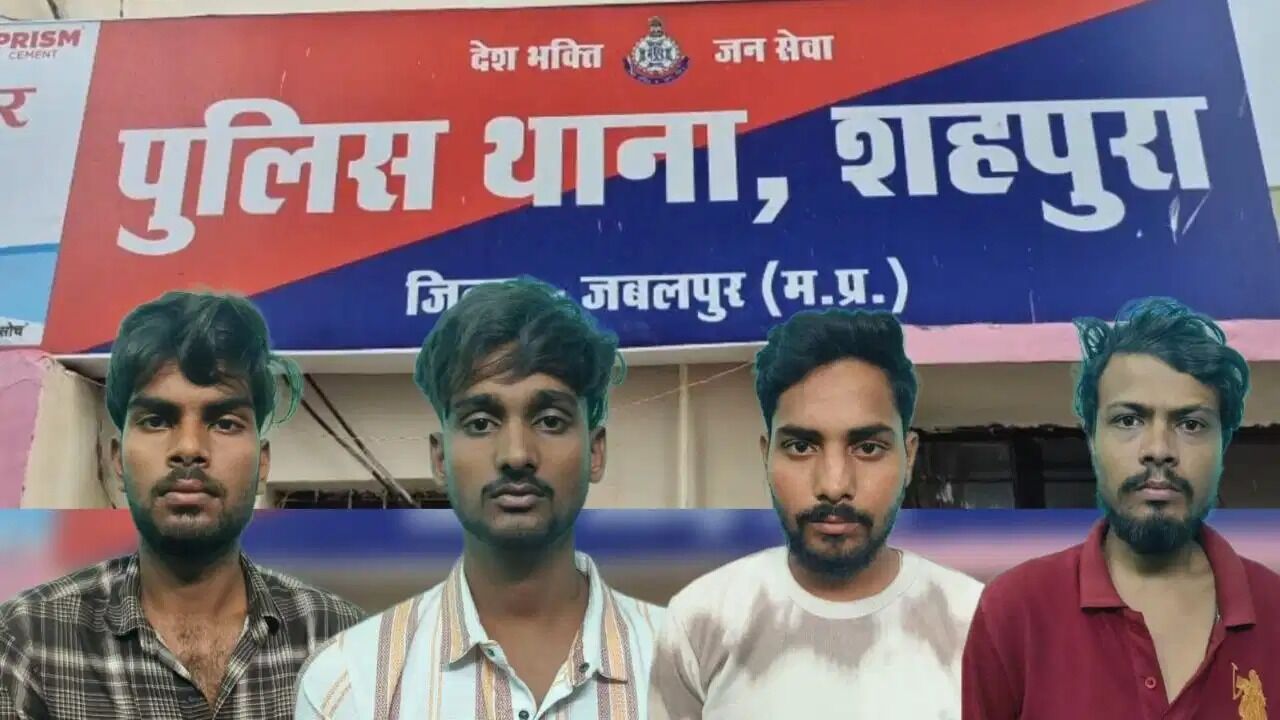 MP Crime : वीडियो वायरल करने की धमकी देकर नाबालिग से किया गैंगरेप, 5 आरोपी गिरफ्तार