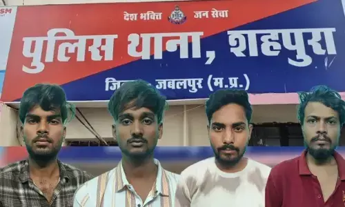 MP Crime : वीडियो वायरल करने की धमकी देकर नाबालिग से किया गैंगरेप, 5 आरोपी गिरफ्तार