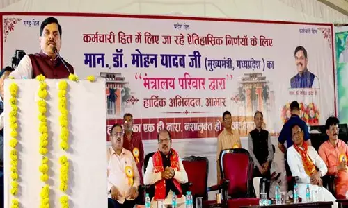 MP News : मंत्रालय में कर्मचारियों ने मुख्यमंत्री का किया अभिनंदन, CM मोहन बोले- आपके प्रमोशन के साथ जुड़ा मेरा इमोशन