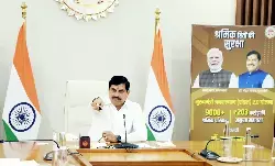 MP : रक्षाबंधन से पहले श्रमिक परिवारों को बड़ी राहत, CM मोहन यादव ने 9,149 हितग्राहियों को ट्रांसफर किए 203 करोड़ की सहायता राशि