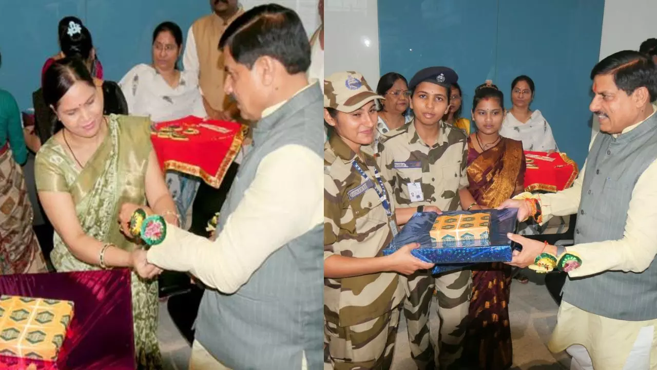 MP : लाड़ली बहनों और CISF महिला जवानों ने CM मोहन यादव को बांधी राखी, बोले- हर बहन की खुशहाली मेरा संकल्प MP : लाड़ली बहनों और CISF महिला जवानों ने CM मोहन यादव को बांधी राखी, बोले- हर बहन की खुशहाली मेरा संकल्प