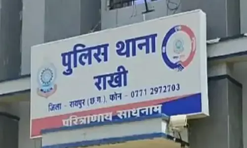 Trainee SI suspended Raipur: व्यापमं फर्जी आदेश मामले में कोचिंग संचालक से मांगी घूस, एसपी ने ट्रेनी एसआई को किया सस्पेंड