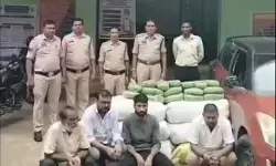 CG Crime : कांच के टुकड़ों और कचरे के नीचे छिपा था गांजा, 85 लाख की खेप के साथ 4 तस्कर गिरफ्तार