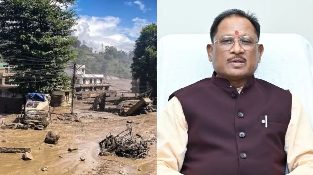 Nepal Bhotekoshi Flood: नेपाल की तबाही में फंसे छत्तीसगढ़ के लोग, सरकार ने जारी किया हेल्‍पलाइन नंबर