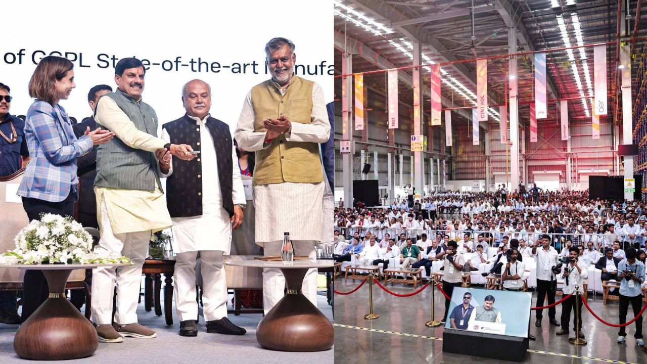 Godrej Malanpur Plant : मालनपुर में बनी एशिया की बड़ी इंटीग्रेटेड सोप मैन्युफैक्चरिंग यूनिट, CM मोहन यादव ने किया शुभारंभ; बोले- चंबल अब उद्योग और निवेश का नया केंद्र