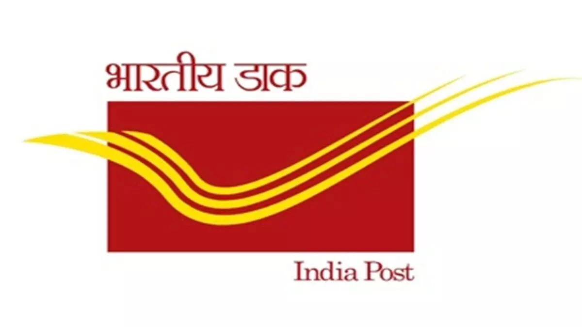 37023-untitled India Post GDS 2026: 10वीं पास के लिए सरकारी नौकरी का मौका, BPM, ABPM और डाक सेवक के पदों पर भर्ती, जानें योग्यता और आवेदन प्रक्रिया