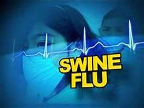 CG News : खैरागढ़ में H1N1 की दस्तक, 4 साल का बच्चा पॉजिटिव, घर-घर सर्वे शुरू