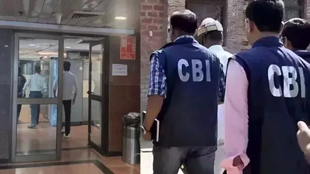 37073-sai Jharkhand CBI Raid : 48,400 रुपये रिश्वत केस में CISF के 3 अफसर गिरफ्तार, 5 ठिकानों पर छापा