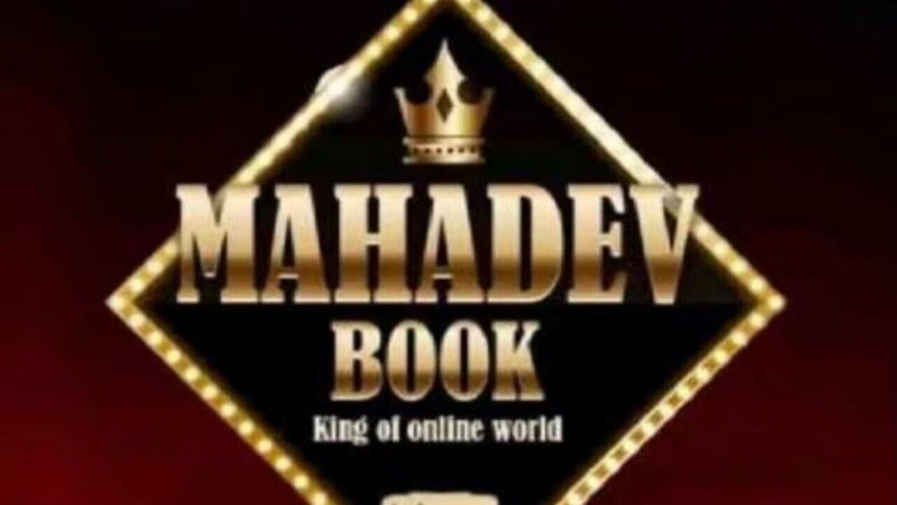 CG Mahadev Book Case: 1.45 लाख करोड़ के कारोबार पर DGGI का शिकंजा, 40,603 करोड़ से ज्यादा GST की मांग
