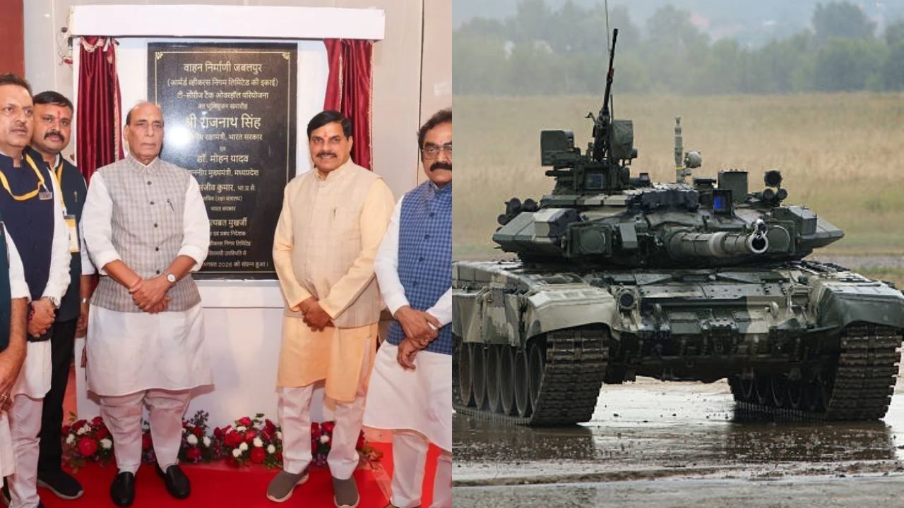 Jabalpur Defence Project : CM मोहन यादव और राजनाथ सिंह ने किया टैंक ओवरहॉलिंग प्रोजेक्ट का शुभारंभ, हर साल 80 T-Series टैंक होंगे तैयार