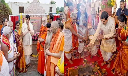 MP News : ओंकारेश्वर में एकात्म धाम का विस्तार, CM डॉ. मोहन यादव ने पंचायतन मंदिर का किया शिलान्यास