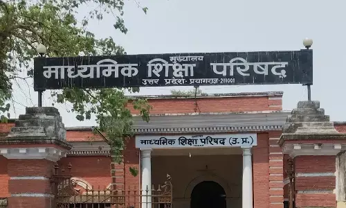 UP Board ने बदले जन्मतिथि के नियम: स्कूल में प्रवेश के समय देना होगा प्रमाणित दस्तावेज, फर्जीवाड़े पर लगेगी रोक