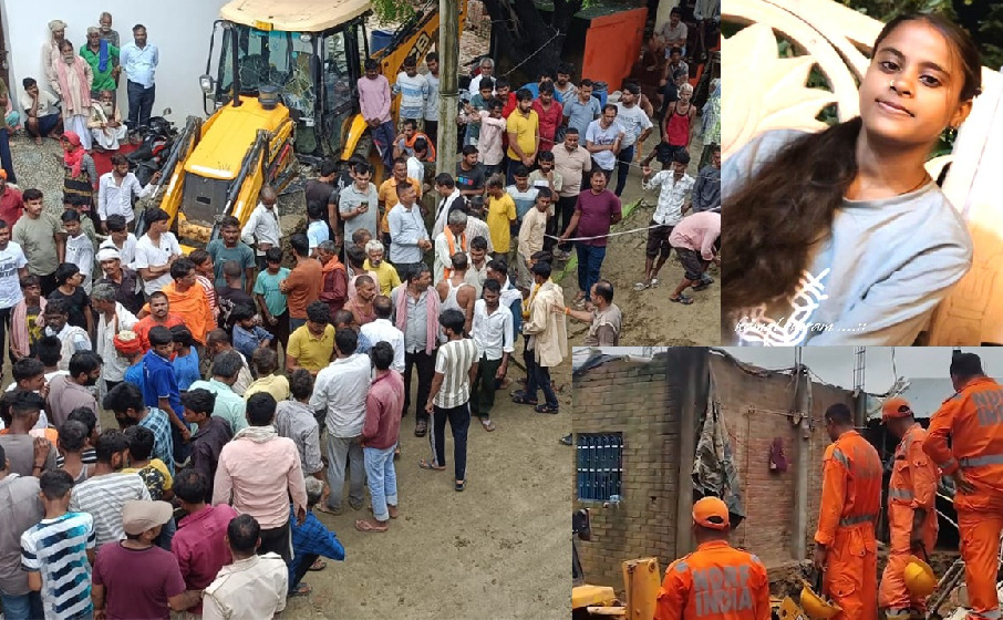 UP News : 25 फीट गहरे गड्ढे में समाई 18 साल की युवती, 7 घंटे बाद निकाला गया बाहर; अस्पताल में मौत