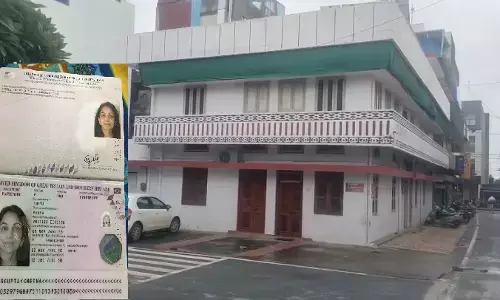 Nepal Flood Tragedy : कैलाश मानसरोवर यात्रा के बाद छत्तीसगढ़ के 3 श्रद्धालु लापता, अंबिकापुर की डॉक्टर समेत मोनिका-मंजू से संपर्क टूटा Nepal Flood Tragedy : कैलाश मानसरोवर यात्रा के बाद छत्तीसगढ़ के 3 श्रद्धालु लापता, अंबिकापुर की डॉक्टर समेत मोनिका-मंजू से संपर्क टूटा