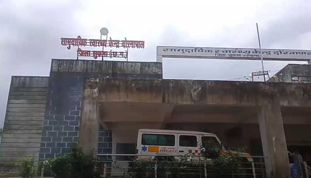 CG News : पोटाकेबिन में 47 छात्राएं अचानक बीमार, उल्टी-दस्त और बुखार की शिकायत, एक की हालत गंभीर