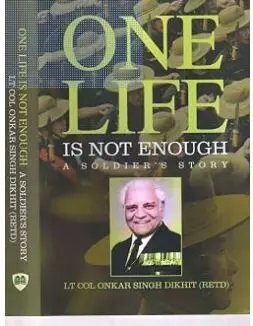 37211-one-life-is-not-enough Sonia Gandhi Book Controversy: सोनिया गांधी की किताब ‘Belonging: A Journey of Love’ पर क्यों मचा विवाद? पेंगुइन इंडिया की किताब न छापने की सफाई पर कांग्रेस-बीजेपी ने क्या कहा