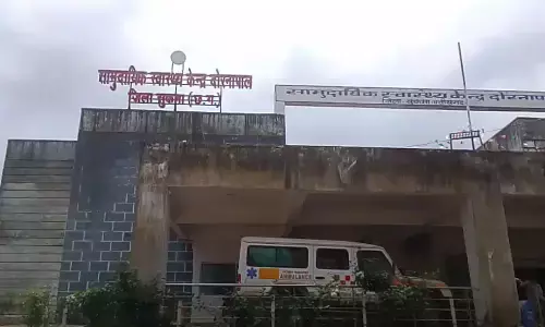 CG News : पोटाकेबिन में 47 छात्राएं अचानक बीमार, उल्टी-दस्त और बुखार की शिकायत, एक की हालत गंभीर