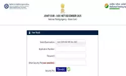 CSIR UGC NET रिजल्ट 2026 जारी: NTA ने घोषित किया परिणाम, ऐसे चेक करें स्कोरकार्ड