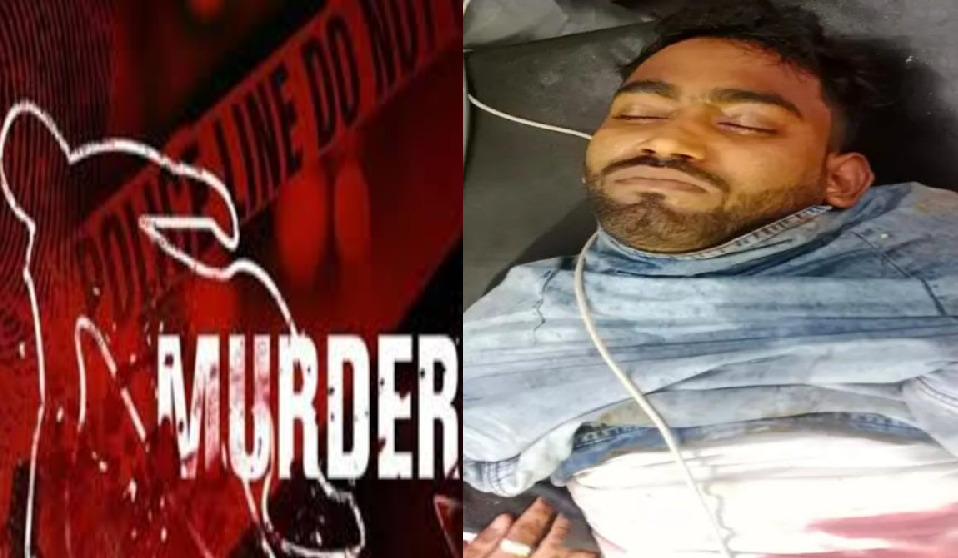 CG Crime : लिफ्ट लेने की कोशिश बनी मौत की वजह, विवाद में युवक को मारा चाकू, इलाज के दौरान मौत