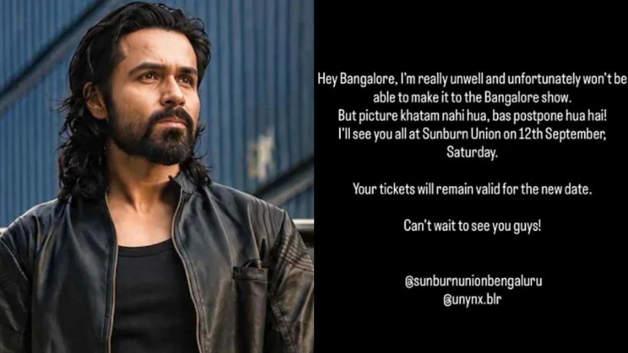 Emraan Hashmi Health: इमरान हाशमी हुए H1N1 स्वाइन फ्लू के शिकार, तबीयत बिगड़ने से बेंगलुरु शो हुआ पोस्टपोन