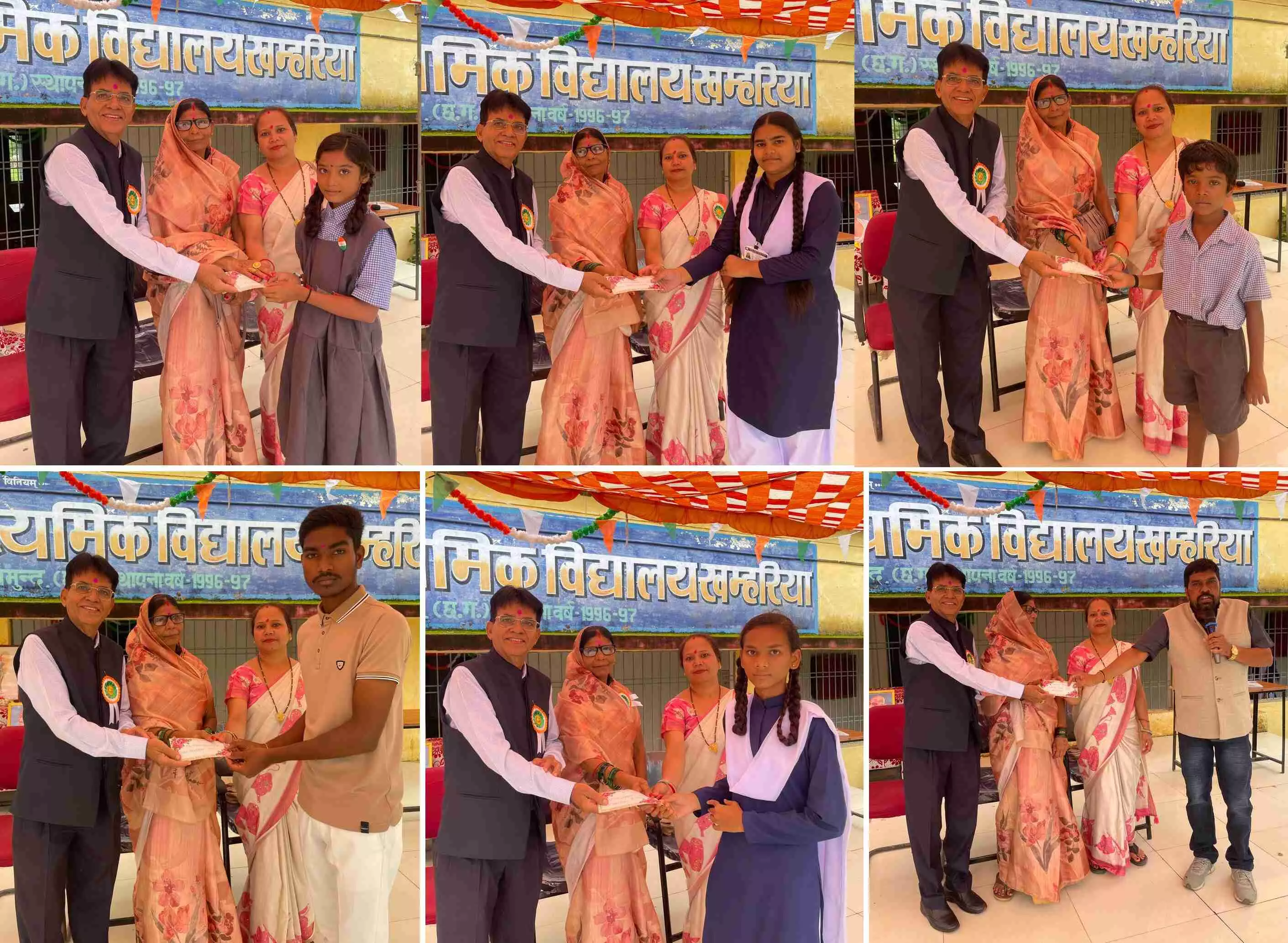 37260-cg1 CG News: खम्हरिया के टॉपर विद्यार्थियों का सम्मान, पन्नालाल चंद्राकर ने 35,500 रुपए की नगद प्रोत्साहन राशि दी
