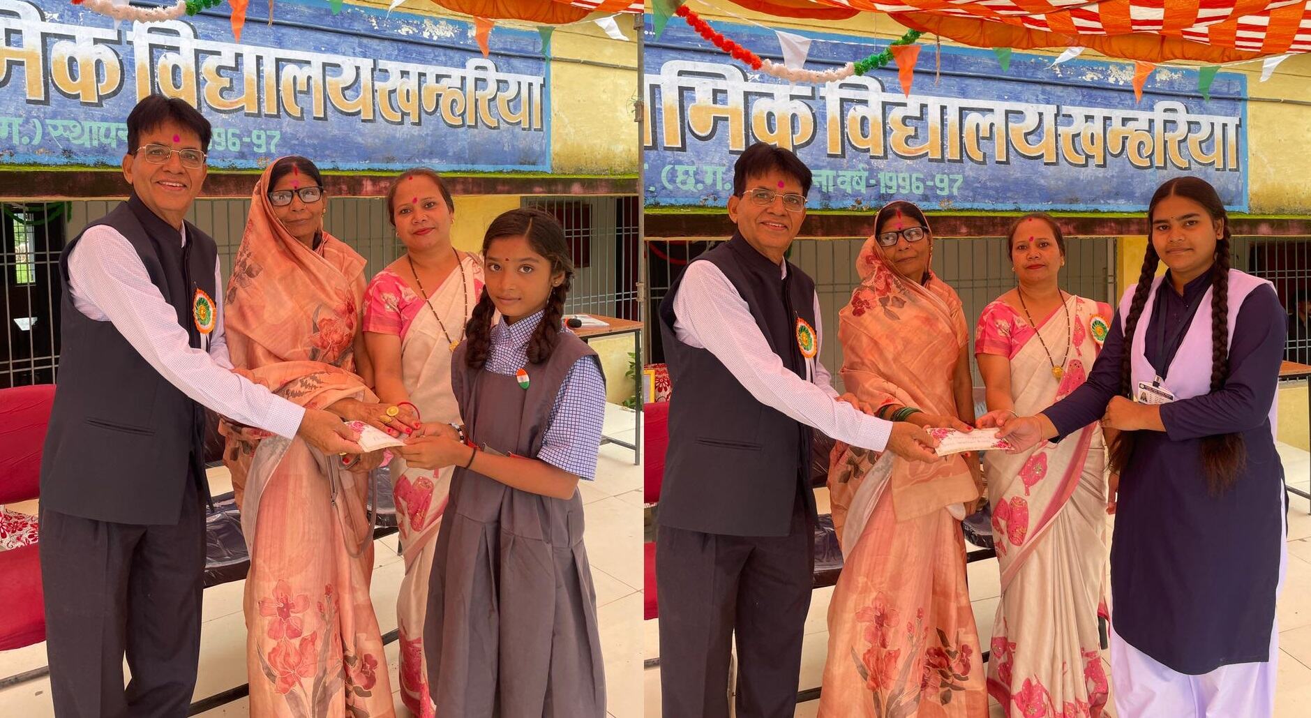 CG News: खम्हरिया के टॉपर विद्यार्थियों का सम्मान, पन्नालाल चंद्राकर ने 35,500 रुपए की नगद प्रोत्साहन राशि दी