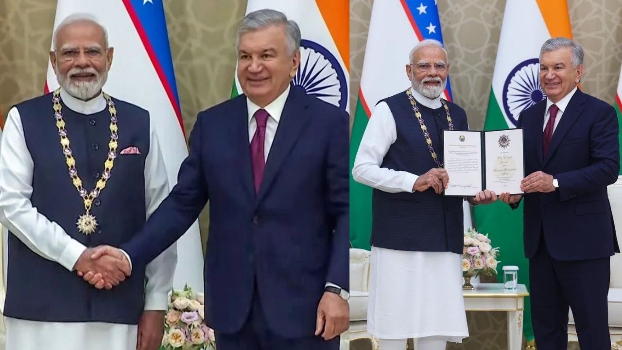 PM मोदी को मिला उज्बेकिस्तान का सर्वोच्च राजकीय सम्मान, यूरेनियम समेत कई अहम मुद्दों पर बनी सहमति