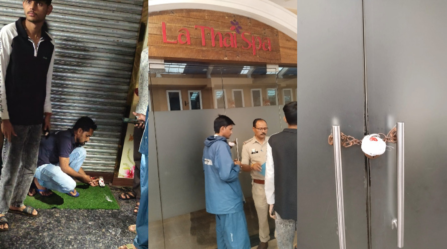 Raipur City News : पुलिस की बड़ी कार्रवाई, पंडरी थाना क्षेत्र के 2 स्पा सेंटर सील