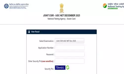 CSIR UGC NET रिजल्ट 2026 जारी: NTA ने घोषित किया परिणाम, ऐसे चेक करें स्कोरकार्ड