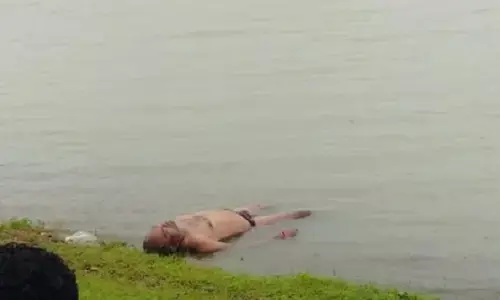 CG News : रक्षाबंधन पर बहन के घर आया युवक बांध में डूबा, तैरती मिली लाश, जांच में जुटी पुलिस CG News : रक्षाबंधन पर बहन के घर आया युवक बांध में डूबा, तैरती मिली लाश, जांच में जुटी पुलिस