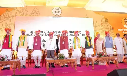 MP BJP प्रदेश कार्यसमिति की बैठक में बुंदेलखंड पर फोकस, विकसित मध्य प्रदेश के रोडमैप पर हुआ मंथन