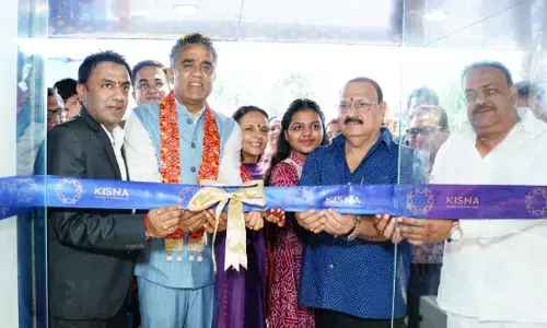 CG News : किसना डायमंड एंड गोल्ड ज्वेलरी ने खोला छत्तीसगढ़ का 6वां एक्सक्लूसिव शोरूम