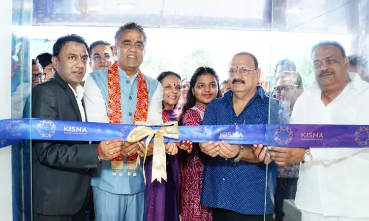 CG News : किसना डायमंड एंड गोल्ड ज्वेलरी ने खोला छत्तीसगढ़ का 6वां एक्सक्लूसिव शोरूम