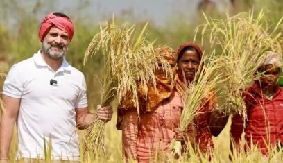 Rahul Gandhi Bastar visit: बस्तर आ रहे हैं राहुल गांधी, जानें क्या है कांग्रेस का प्लान, क्यों गरमा गई है छत्तीसगढ़ की सियासत