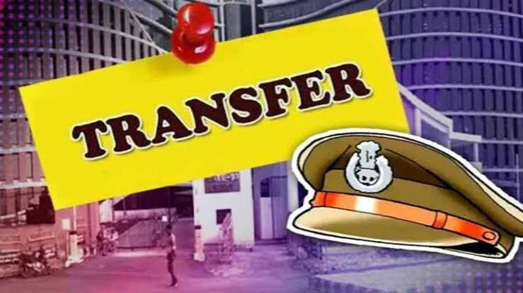 CG Police Transfer : ASI, प्रधान आरक्षक समेत 24 आरक्षकों का तबादला, आदेश जारी