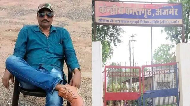 अजमेर हाई सिक्योरिटी जेल में जगन गुर्जर की हत्या, वारदात वाले दिन बंद था CCTV कैमरा