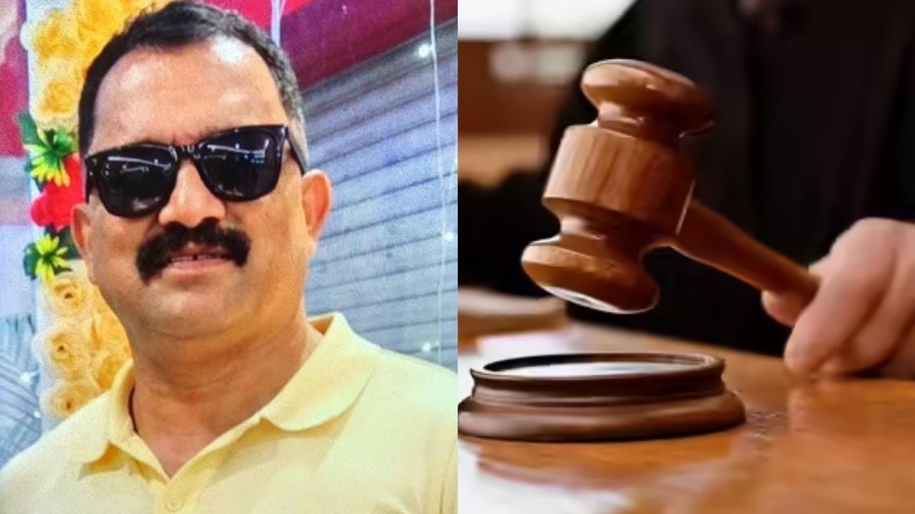 CG News : अनुपातहीन संपत्ति मामले में तत्कालीन DEO दोषी, 4 साल की सजा और 10 हजार जुर्माना