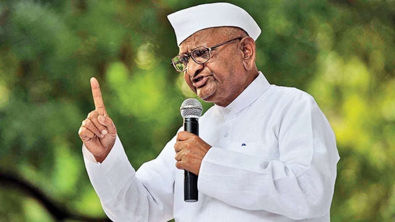 Anna Hazare: अन्ना हजारे की तबीयत अचानक बिगड़ी, ICU में भर्ती