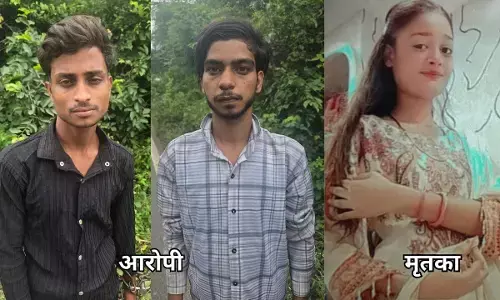 MP Crime : प्रेम प्रसंग में किशोरी की गला घोंटकर हत्या, शादी से इनकार पर वारदात, 2 आरोपी गिरफ्तार