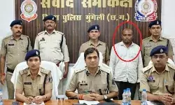 CG Crime : दोहरे हत्याकांड की गुत्थी सुलझी, भाई-भाभी का हत्यारा निकला भाई, आरोपी गिरफ्तार
