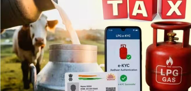 LPG से लेकर कार और ऑटो-टैक्सी तक महंगी, ITR की डेडलाइन भी खत्म, 1 सितंबर से बदल गए ये नियम, जानें जेब पर क्या होगा असर