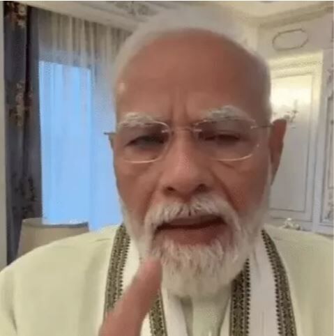 PM Modi on india GDP Growth: जरूरत न हो तो सोना नहीं खरीदें… 7.8% GDP ग्रोथ देख गदगद हुए प्रधानमंत्री मोदी, इंस्टाग्राम रील पर देशवासियों से की खास अपील