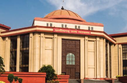 Chhattisgarh High Court News: जस्टिस मोहपात्रा होंगे छत्तीसगढ़ हाईकोर्ट ने नए चीफ जस्टिस, जानिए कौन हैं जस्टिस कृष्ण राम मोहपात्रा